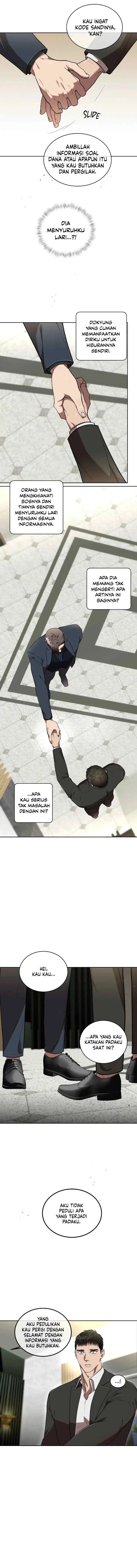 Collateral Desire chapter 7 halaman 8