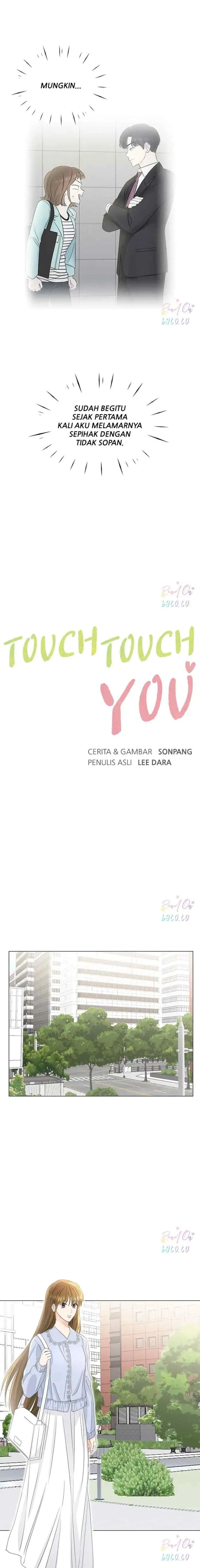 Touch Touch You chapter 62 halaman 6
