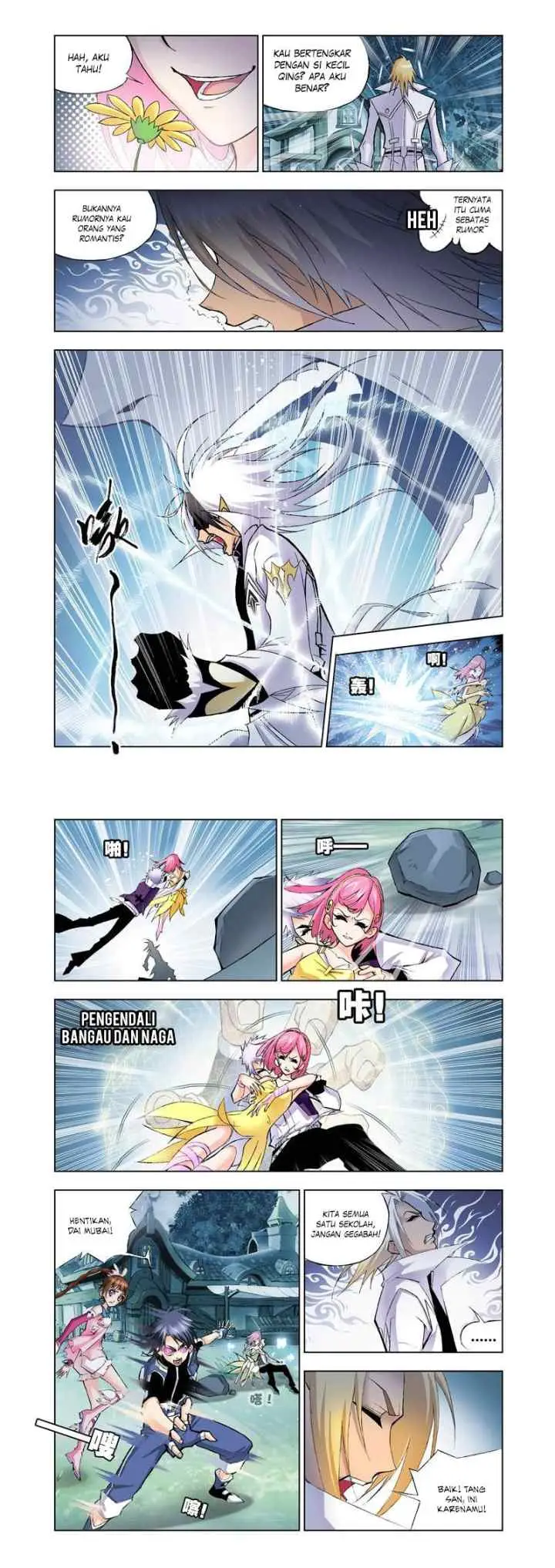 Soul Land chapter 20 halaman 5