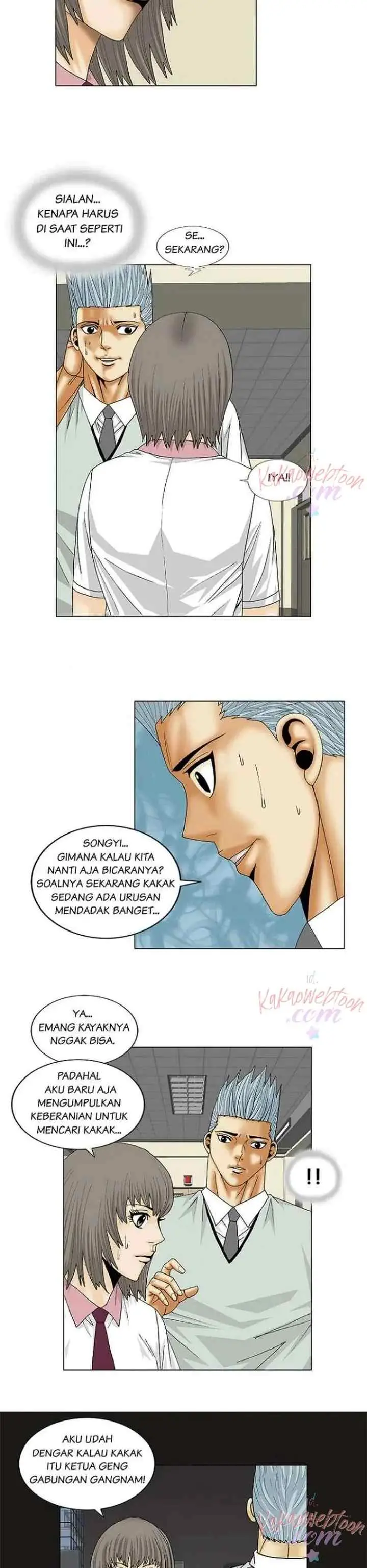 The Greatest Hero chapter 61 halaman 4