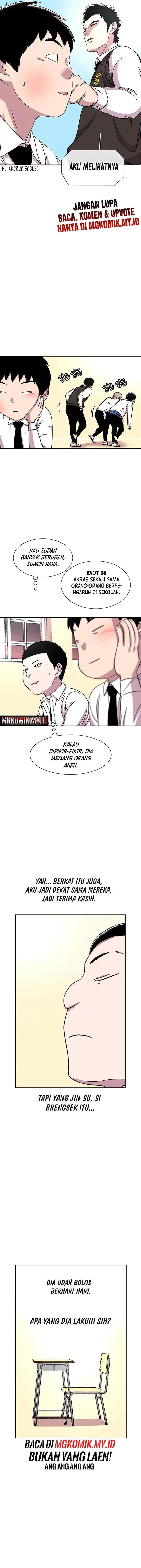Ginseng Star Shop chapter 31 halaman 11