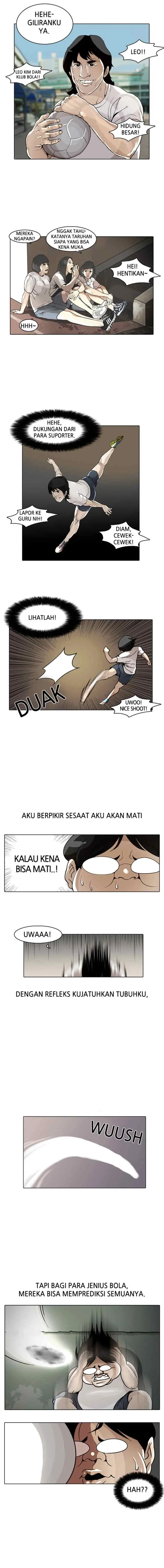 Lookism chapter 1 halaman 15