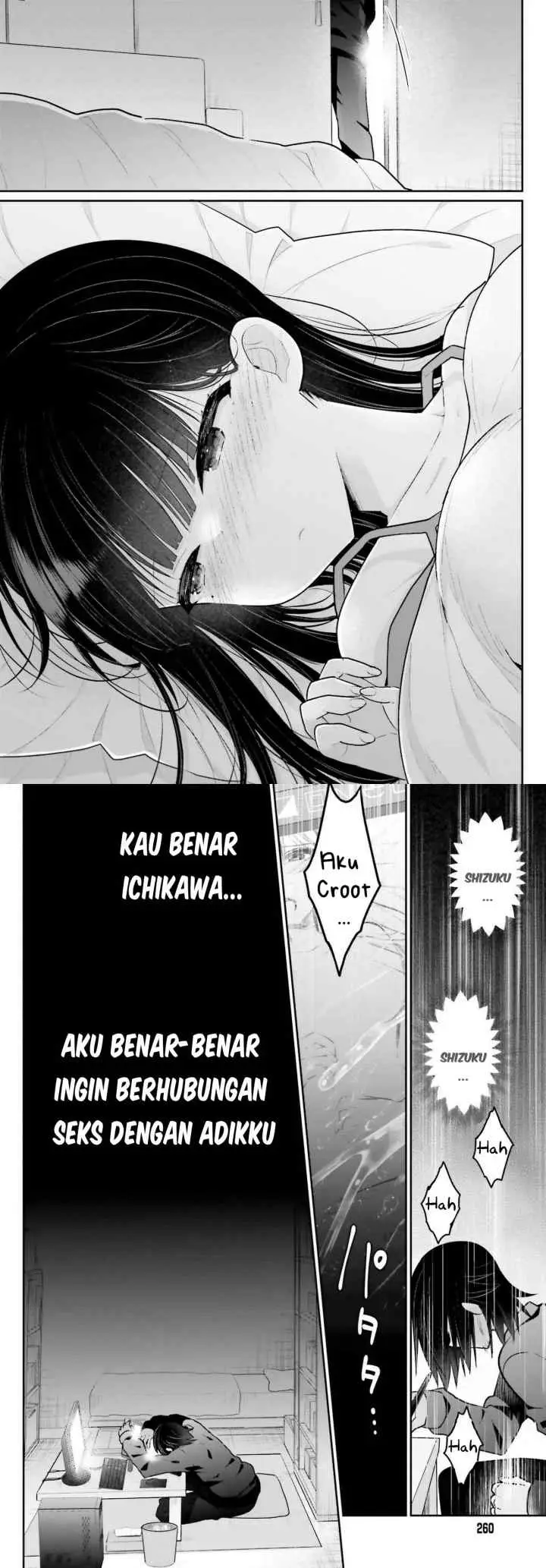 Ani to Imouto no Shitai Shitai Shitai Koto chapter 2 halaman 16