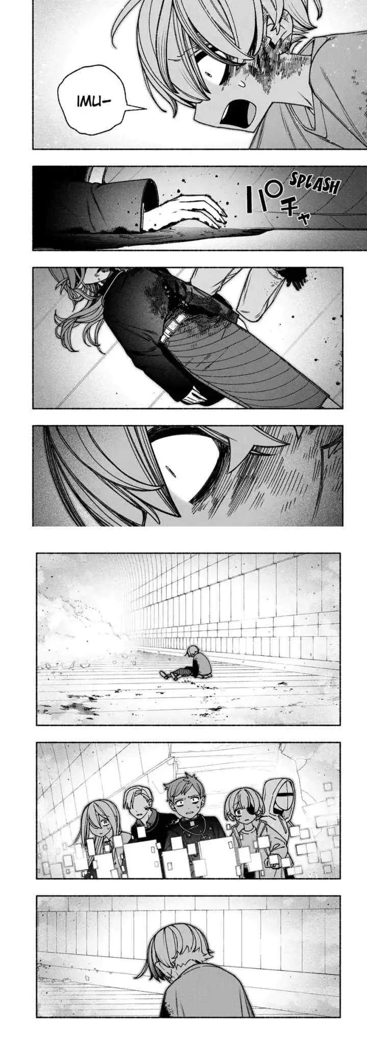 Exorcist wo Otosenai chapter 83 halaman 7