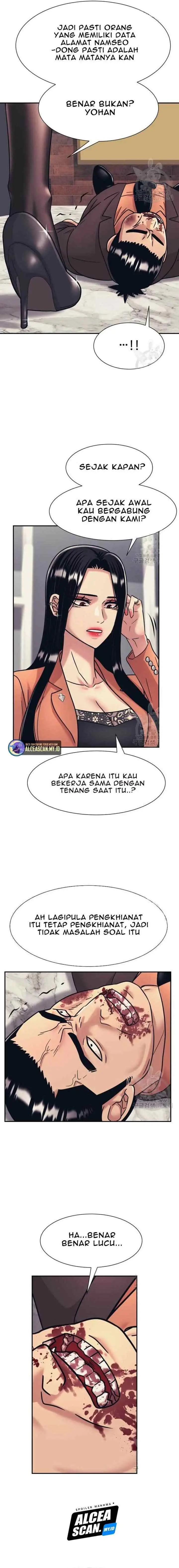 Injagang chapter 39 halaman 7