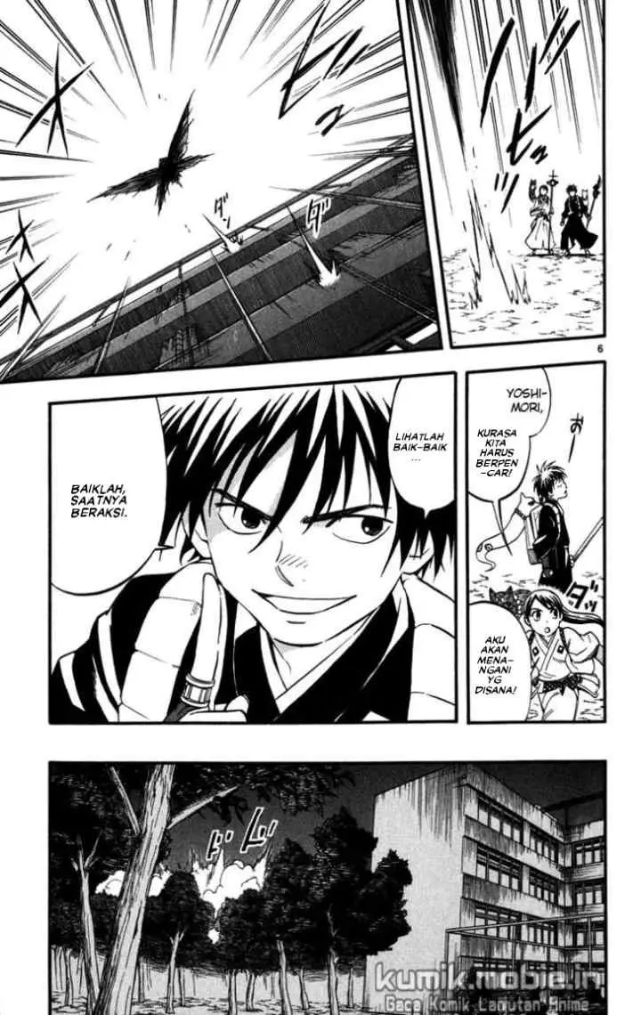 Kekkaishi Ayakashi Hojinden chapter 139 halaman 5
