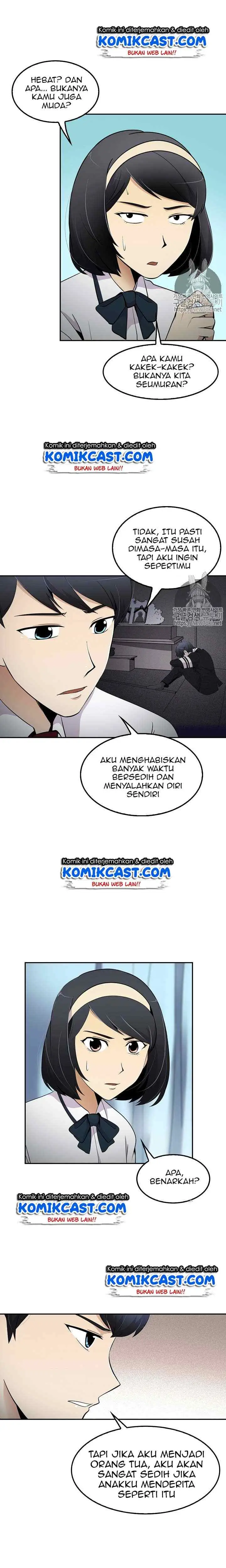 Again My Life chapter 12 halaman 7