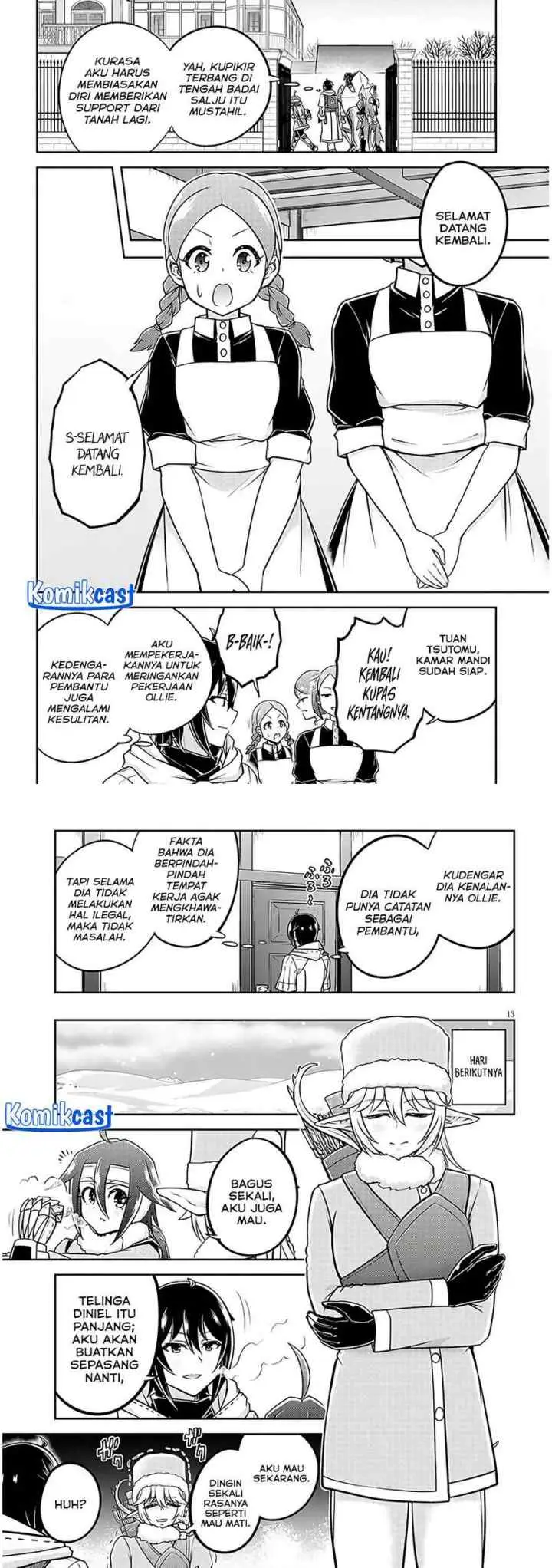Live Dungeon! chapter 75 halaman 7