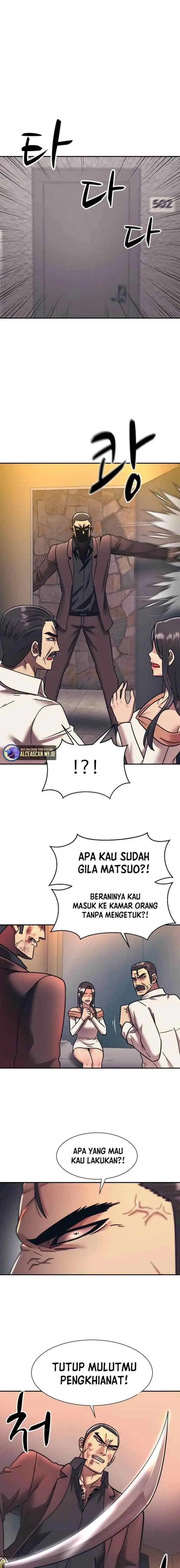 Injagang chapter 58 halaman 6