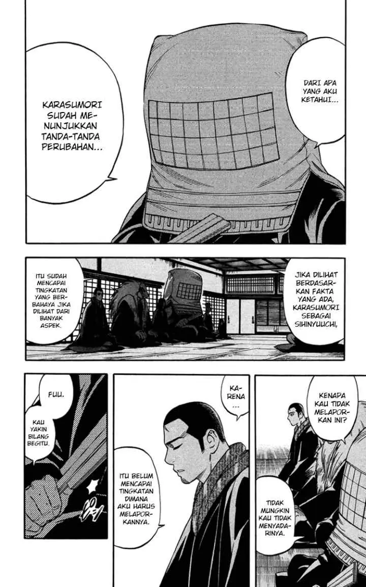 Kekkaishi Ayakashi Hojinden chapter 134 halaman 4