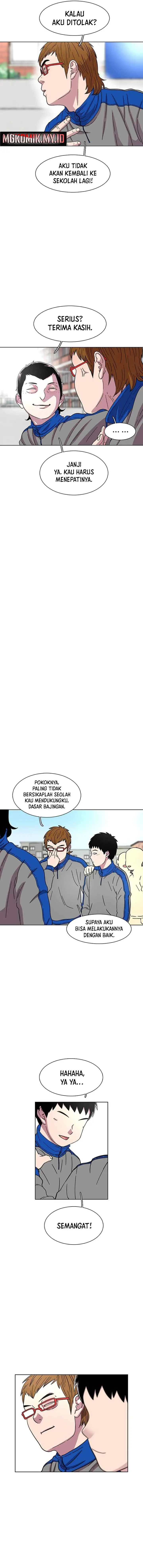Ginseng Star Shop chapter 23 halaman 5