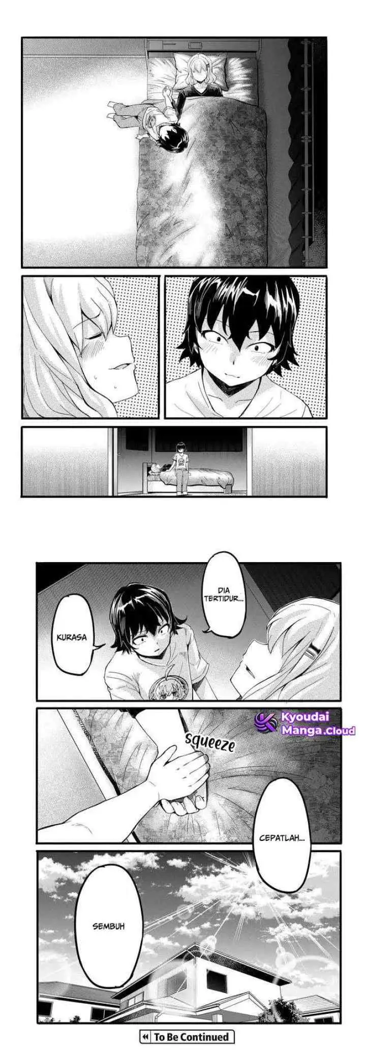 Aru Hi, Totsuzen Gyaru no Iinazuke ga Dekita chapter 9 halaman 12