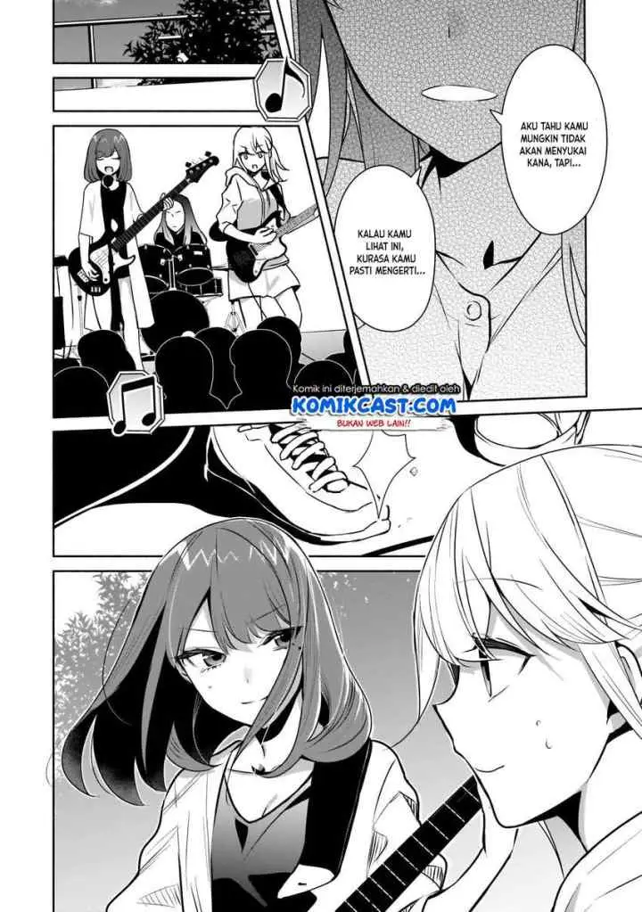 Bocchi no Boku ni Kyousei Kanojo ga Yattekita chapter 13 halaman 4