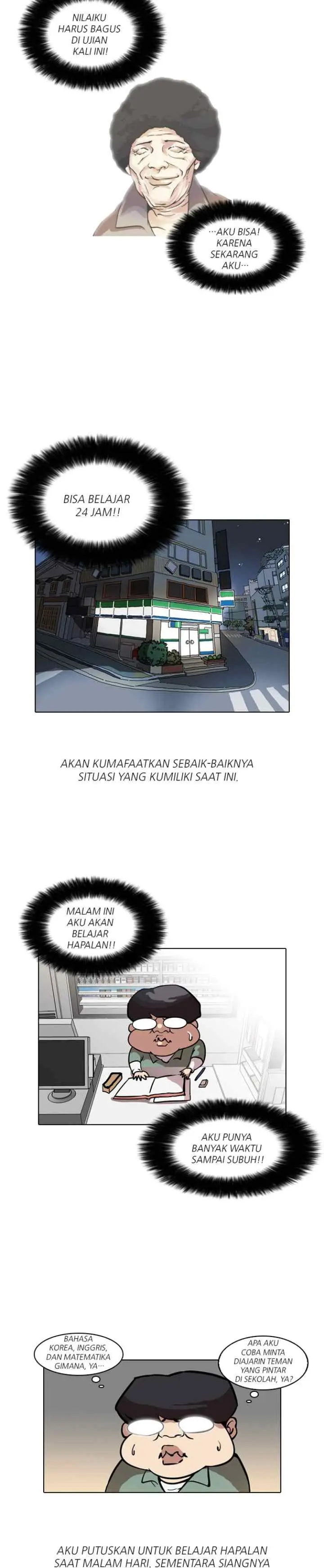 Lookism chapter 39 halaman 5