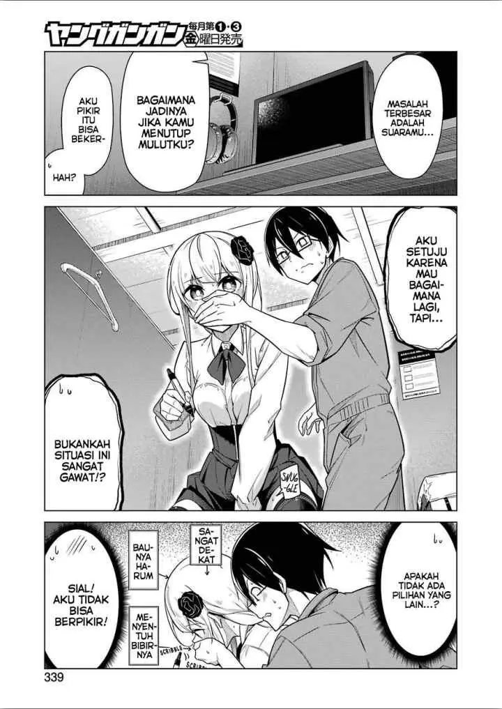 Drawing While Masturbating chapter 8 halaman 6