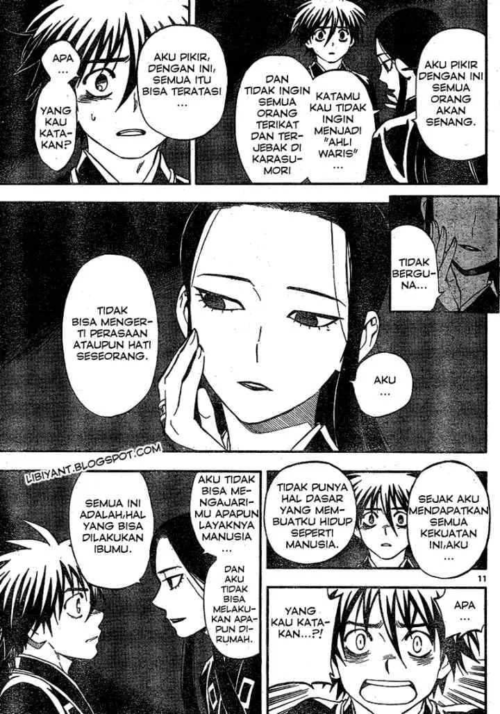 Kekkaishi Ayakashi Hojinden chapter 343 halaman 11