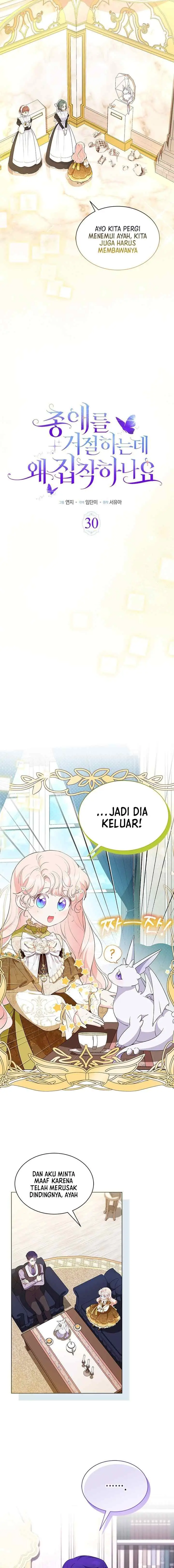 Why Do You Love Me When I Refuse Your Request? chapter 30 halaman 7