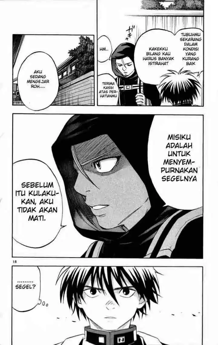 Kekkaishi Ayakashi Hojinden chapter 124 halaman 17