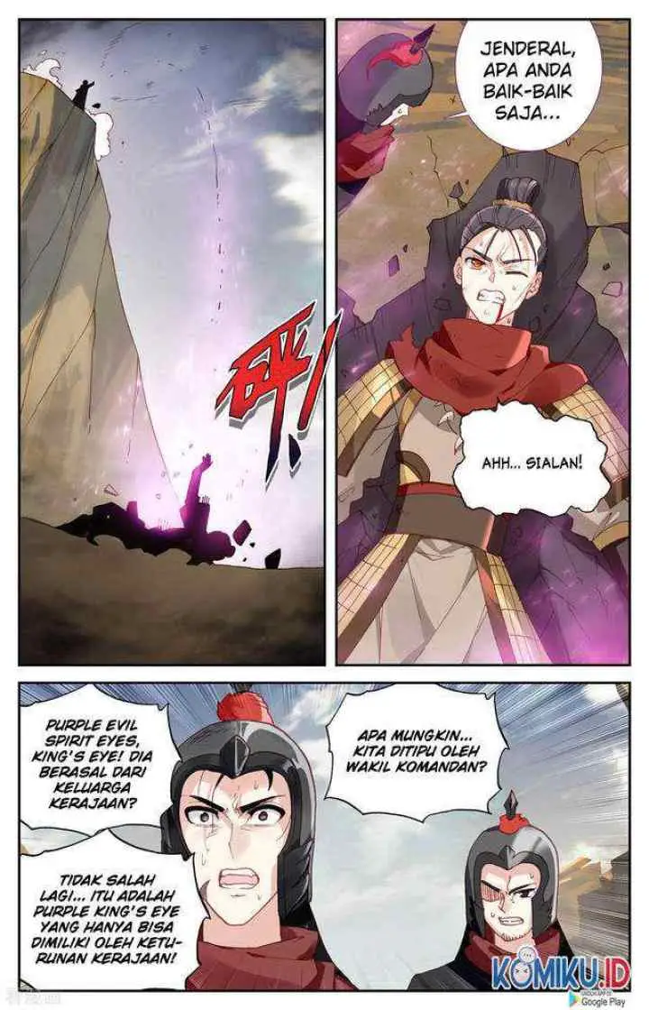 The Heaven's List chapter 97 halaman 11