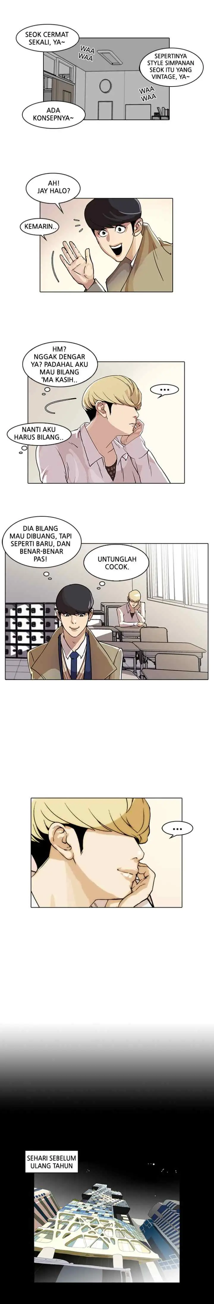 Lookism chapter 20 halaman 17
