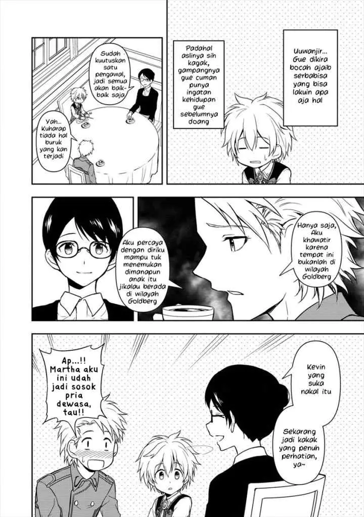 Ikemen ni Tensei Shita kedo Cheat wa Dekimasen Shita chapter 4.1 halaman 10