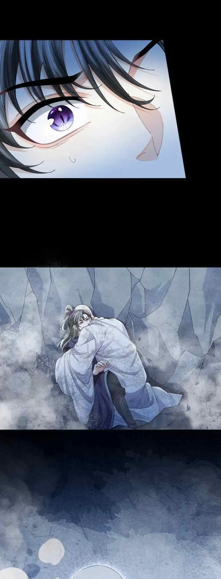 Tong Qian Kan Shi chapter 117 halaman 16