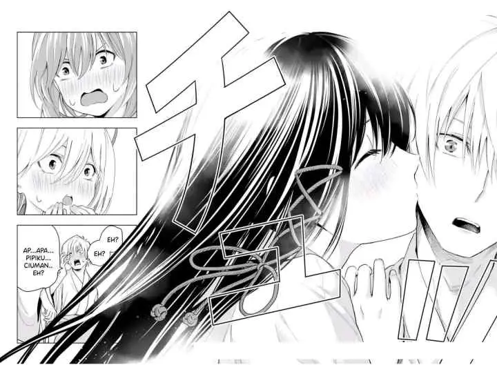 Amagami-san Chi no Enmusubi chapter 11 halaman 17