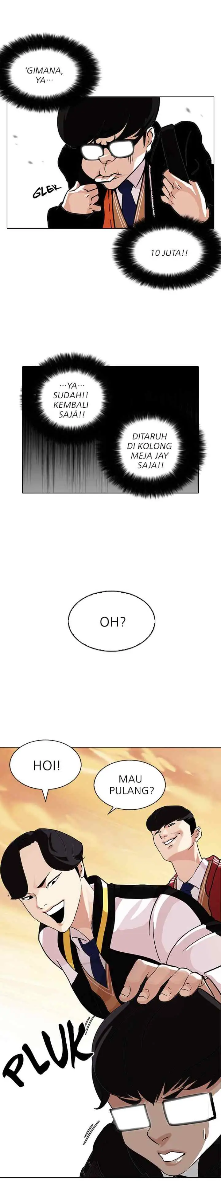 Lookism chapter 110 halaman 16