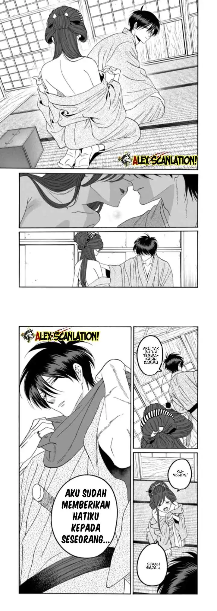 Hotaru no Yomeiri chapter 79.1 halaman 10