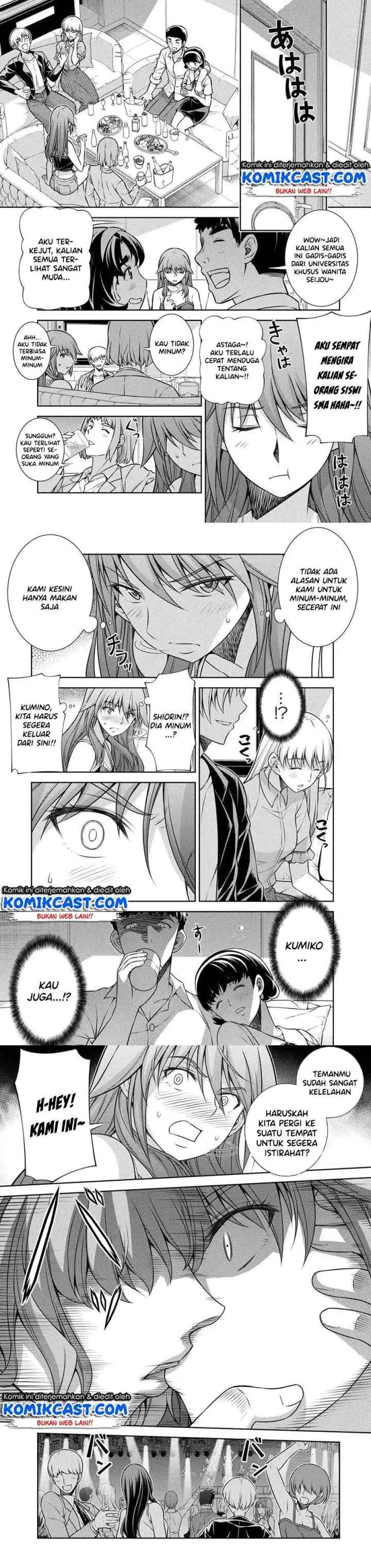 JK kara Yarinaosu Silver Plan chapter 12 halaman 5