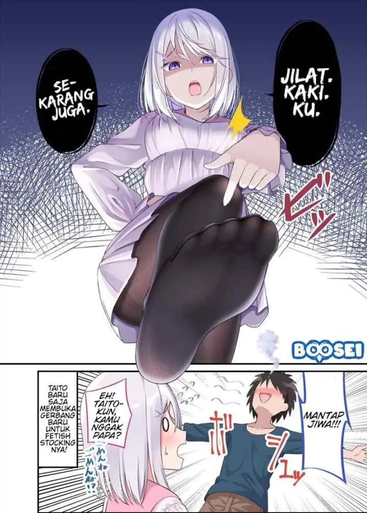 A Wife Who Heals with Tights chapter 16 halaman 4