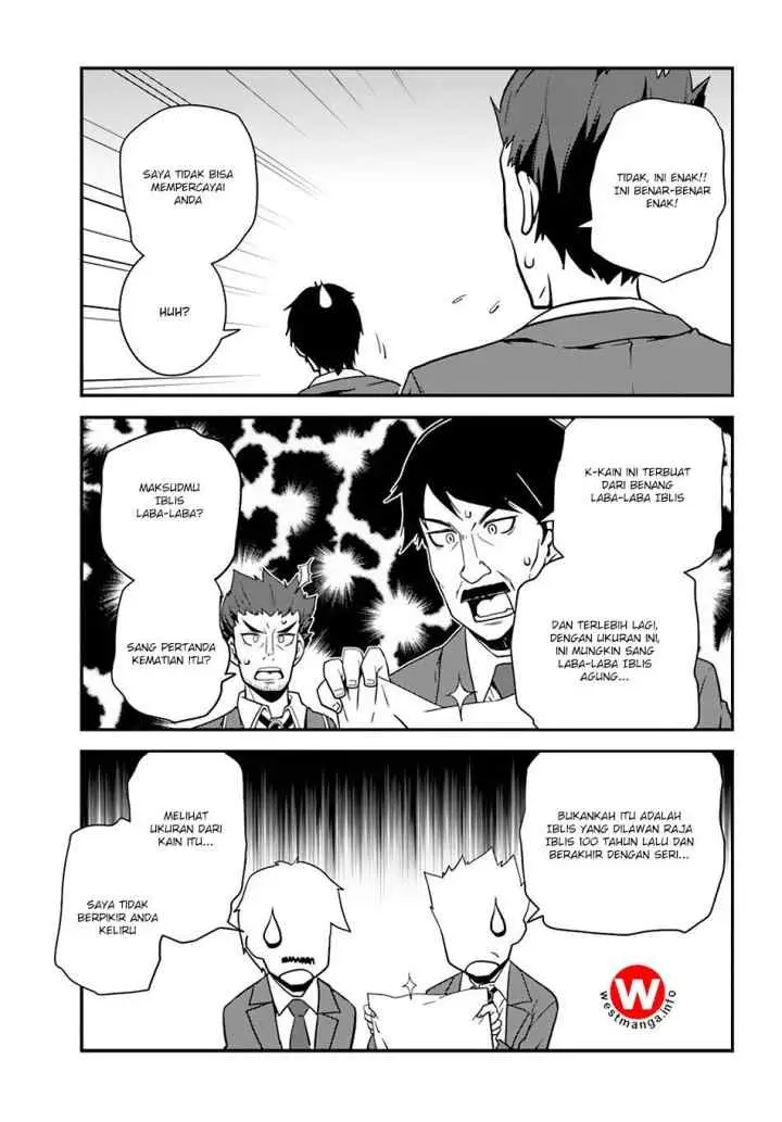 Isekai Nonbiri Nouka chapter 22 halaman 12
