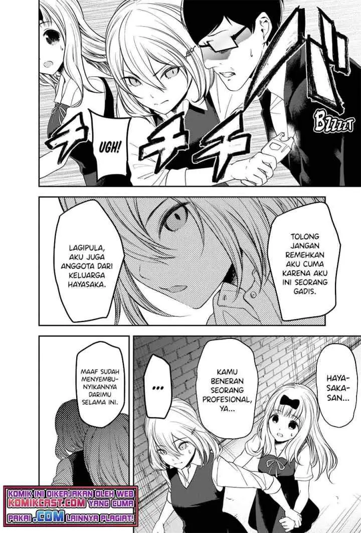 Kaguya-sama wa Kokurasetai: Tensai-tachi no Renai Zunousen chapter 255 halaman 16