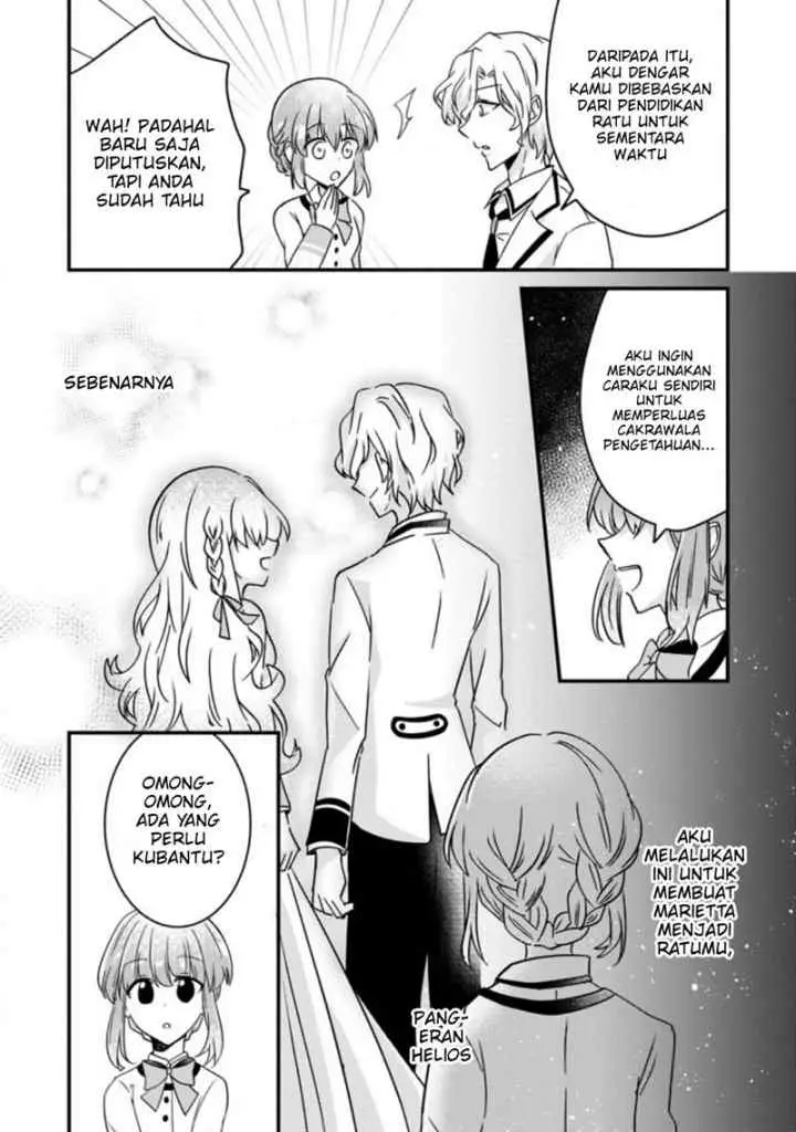 Jimi Hime to Kuro Neko no, Emmanna Konyaku Haki chapter 2.3 halaman 9