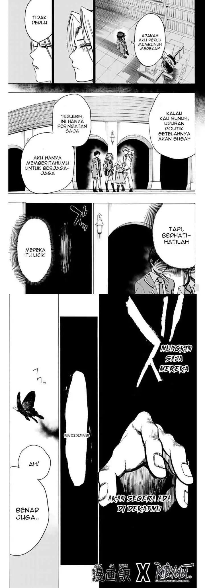 Hyouken no Majutsushi ga Sekai wo Suberu Sekai Saikyou no Majutsushi dearu Shounen wa, Majutsu Gakuin ni Nyuugaku Suru chapter 2.2 halaman 6