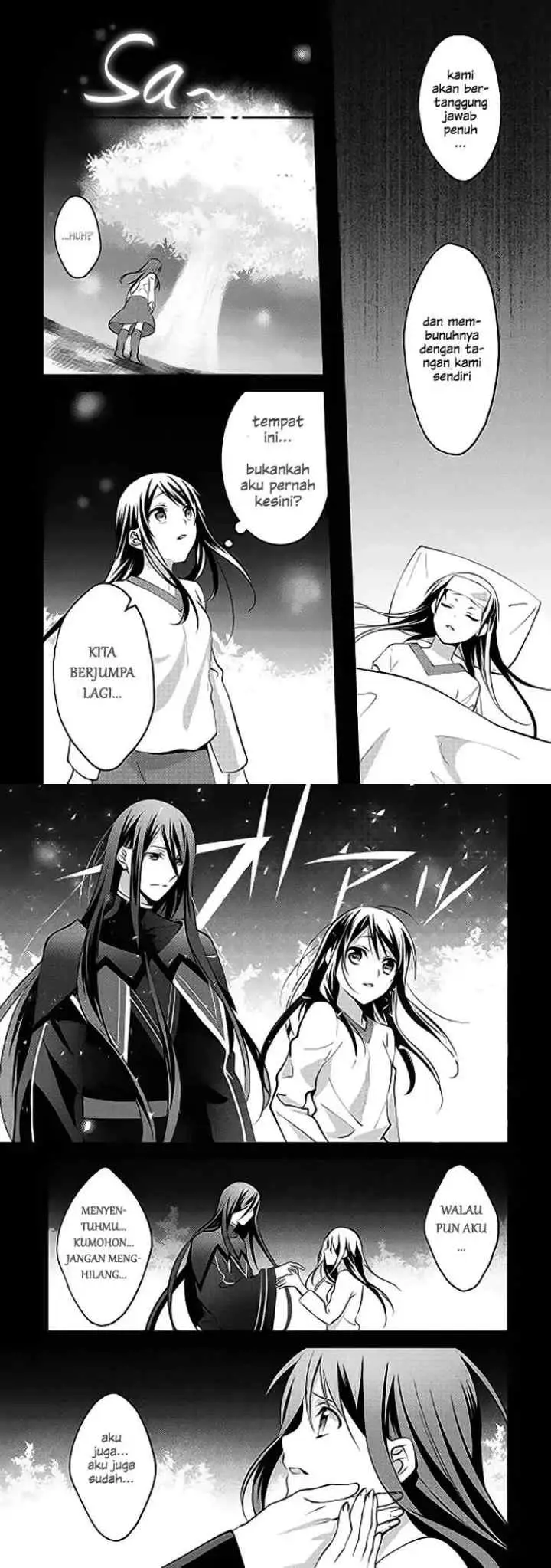 Isekai de ~Kuro no Iyashi Te~ tte Yobareteimasu chapter 5 halaman 5