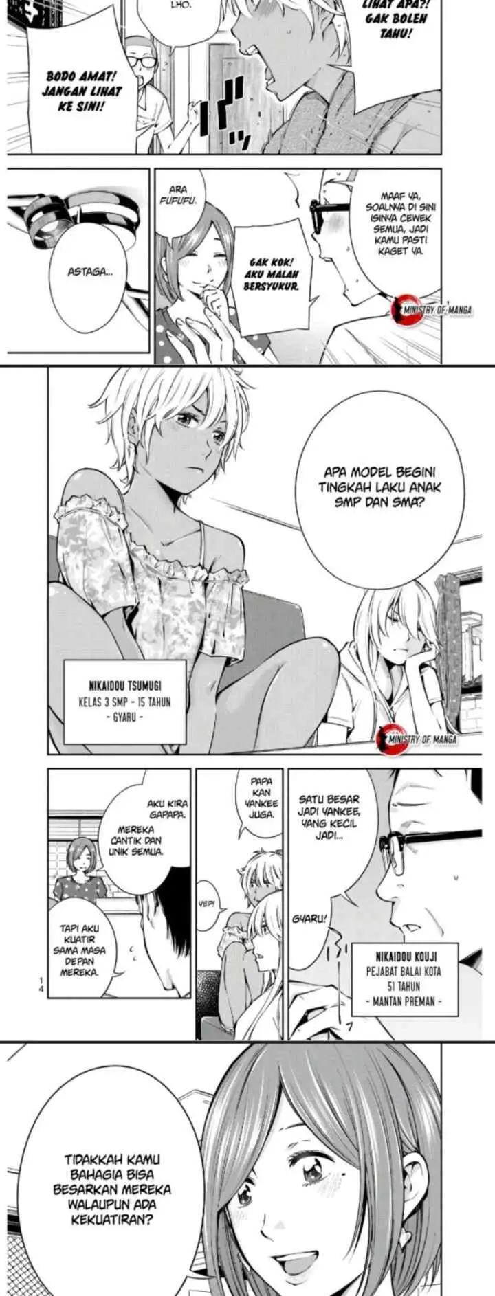 YJK no Ijou na Aijou chapter 7 halaman 8