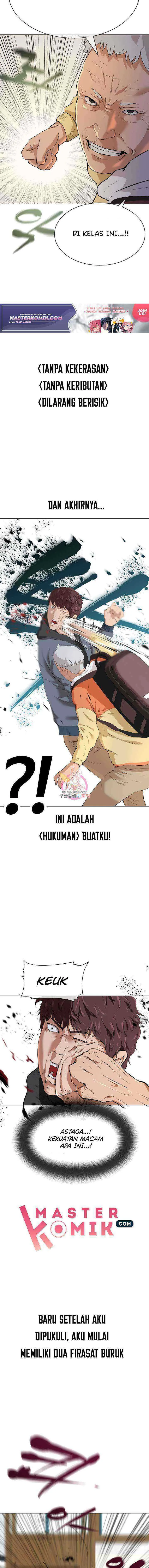 Justice Never Die chapter 1 halaman 13
