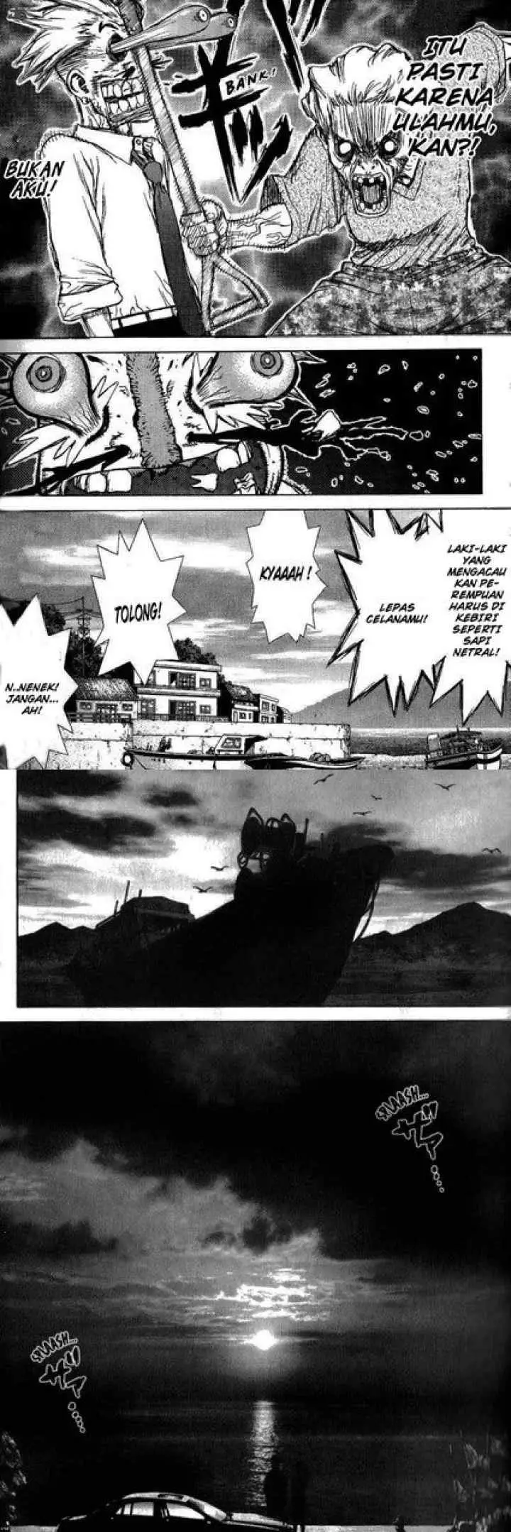 Sun-ken Rock chapter 24 halaman 6
