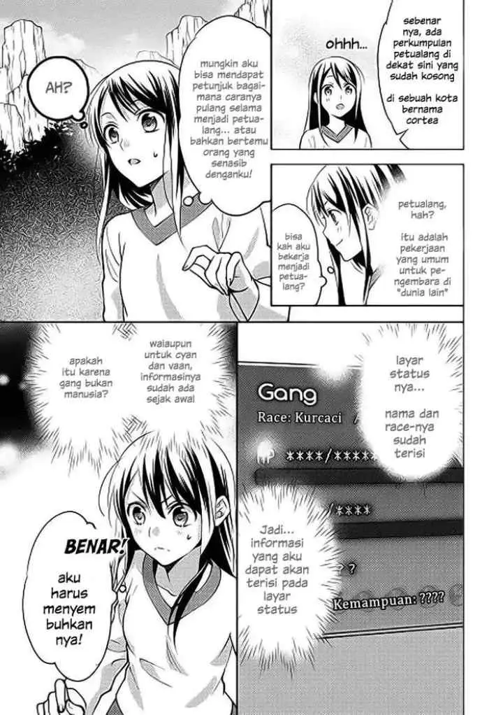 Isekai de ~Kuro no Iyashi Te~ tte Yobareteimasu chapter 3 halaman 16