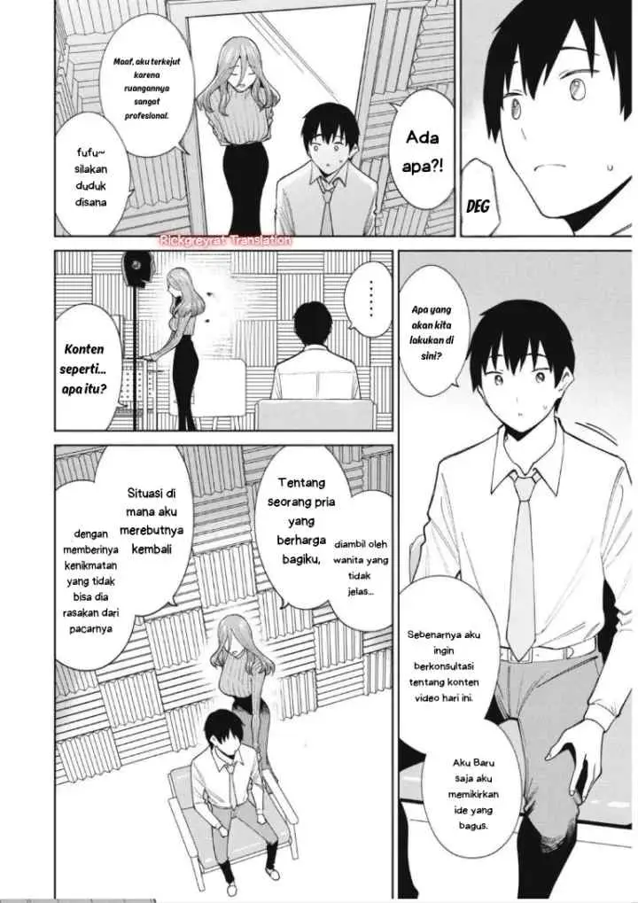 Ninki Haishinsa Tachi no Manager chapter 4.1 halaman 11