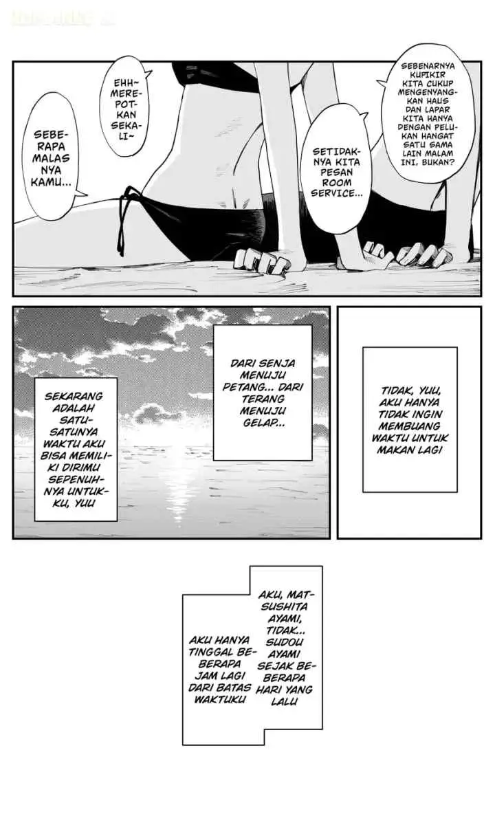 Imasara desu ga, Osananajimi wo Suki ni Natte Shimaimashita chapter 28 halaman 10