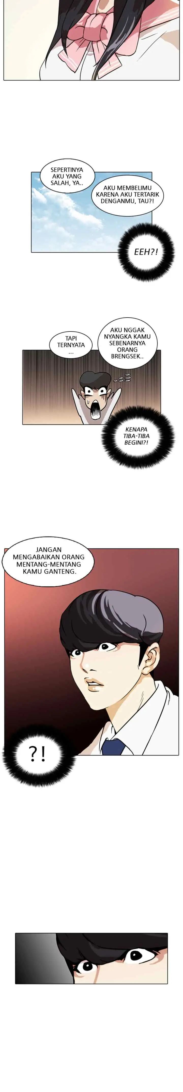 Lookism chapter 25 halaman 12