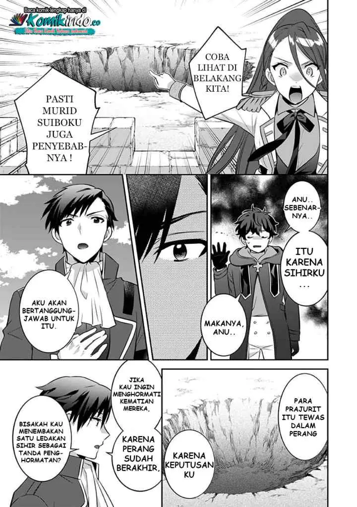 Jimina Ken Sei Wa Sore Demo Saikyoudesu chapter 37 halaman 14
