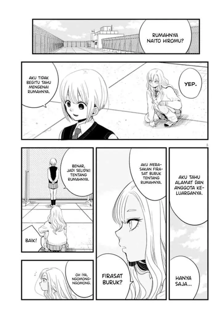 At That Time, The Battle Began chapter 14 halaman 7