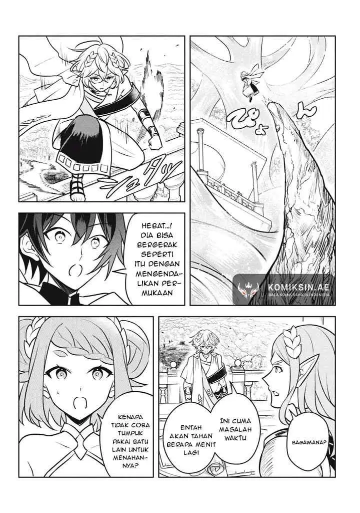 Hazure Sukiru chapter 29.1 halaman 11