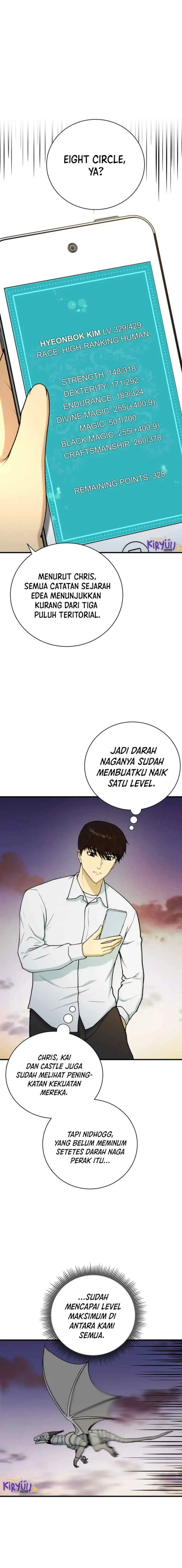Dungeon House chapter 99 halaman 13