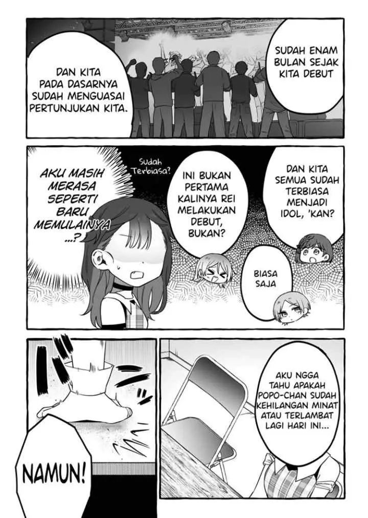Damedol to Sekai ni Hitori Dake no Fan chapter 8 halaman 4