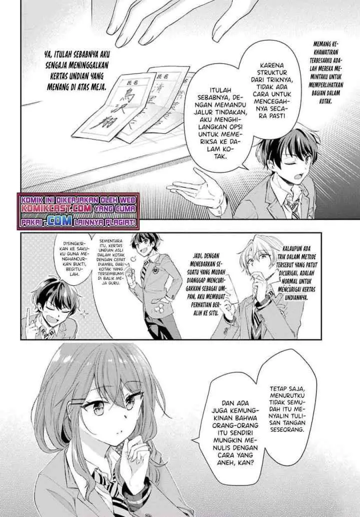 Genjitsu De Love Comedy Dekinai To Dare Ga Kimeta? chapter 3.2 halaman 9