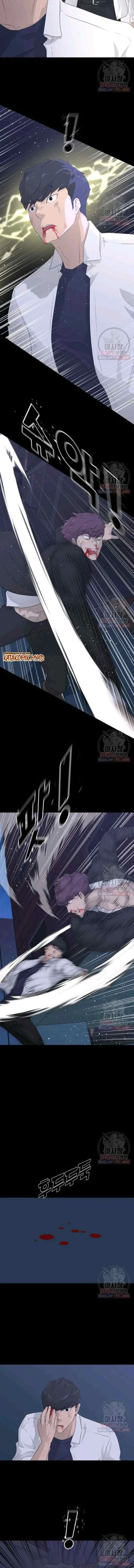 Trigger chapter 66 halaman 13